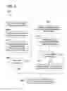 Fig. 07 - METHODS OF STRUCTURING DATA, PRE-COMPILED EXCEPTION LIST ENGINES, AND NETWORK APPLIANCES