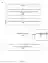 Fig. 09 - Applications of processing packets which contain geographic location information of the packet sender