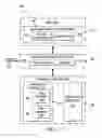 Fig. 03 - Distributed application framework for prioritizing network traffic using application priority awareness