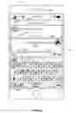 Fig. 05 - Methods and systems for obscuring text in a conversation
