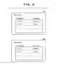 Fig. 03 - Information processing apparatus, method of controlling the same, and storage medium