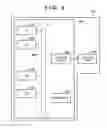 Fig. 04 - Information processing apparatus, method of controlling the same, and storage medium
