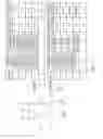Fig. 08 - APPARATUS AND METHOD FOR BLOCKING ABNORMAL COMMUNICATION