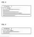 Fig. 08 - Service providing apparatus, storage medium and service providing method