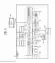 Fig. 04 - Apparatus, system, and method of controlling transmission of data