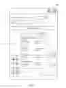 Fig. 06 - Mobile application state identifier framework