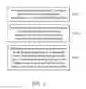 Fig. 04 - MOBILE PHONES WITH HEAT DISSIPATION COMPONENTS, MANUFACTURING METHOD AND HEAT DISSIPATION DEVICE THEREFOR
