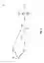 Fig. 03 - Message Read Confirmation Using Eye Tracking