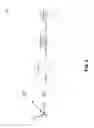 Fig. 06 - Message Read Confirmation Using Eye Tracking