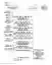 Fig. 07 - Function execution apparatus and screen information server