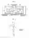 Fig. 07 - Auto-focus device and method for controlling operation of same