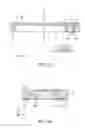 Fig. 06 - Optical device and image display device
