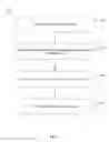 Fig. 03 - Method and apparatus for providing information associated with media content