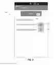 Fig. 10 - Efficiently transmitting bulk data over a mobile network