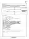 Fig. 19 - System and method for transmitting and receiving media messages