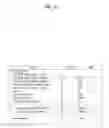 Fig. 12 - Apparatus and method for processing an emergency alert service
