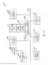 Fig. 10 - Circuits and systems to exchange subscriber identity module (SIM) information over a distance