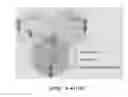 Fig. 01 - Enhanced mobility robustness optimization