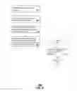Fig. 04 - Access of virtual resources based on a contextual frame of reference