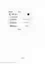 Fig. 05 - Method for presenting list of access points and device thereof