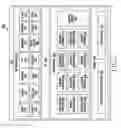 Fig. 05 - Method for reducing current consumption and electronic device therefor