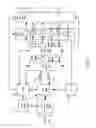 Fig. 07 - Method for deploying a backhaul radio with antenna array