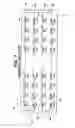 Fig. 03 - LED lighting system