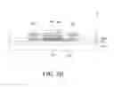 Fig. 04 - Transparent display panel and method of manufacturing the same