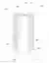 Fig. 01 - VERTICAL ELECTRONIC DEVICE WITH CURVED TOP SURFACE DESIGN