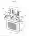 Fig. 07 - Power Module and Power Conversion Apparatus Using Same