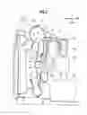 Fig. 03 - Air blower