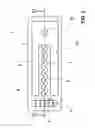Fig. 06 - Drip irrigation tube with metering elements inserted therein
