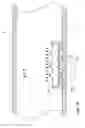 Fig. 16 - Drip irrigation tube with metering elements inserted therein