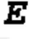 Fig. 03 - Hypersensitive response elicitor peptides and use thereof