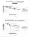 Fig. 06 - Hypersensitive response elicitor peptides and use thereof