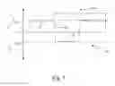 Fig. 04 - Systems and methods for the electric field controlled anesthetizing of fish