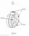 Fig. 04 - Electronic cigarette and electronic cigarette atomizing device