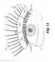 Fig. 09 - Single section lift-up technique for eyelash extensions