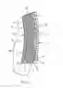 Fig. 06 - Integrally formed safety helmet structure