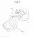 Fig. 08 - Insole for shoe
