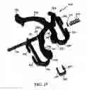 Fig. 18 - Clasp