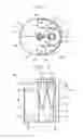 Fig. 04 - Dust collector for vacuum cleaner