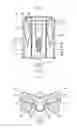 Fig. 06 - Dust collector for vacuum cleaner
