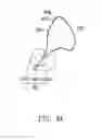 Fig. 08 - PERIPHERAL PHYSIOLOGY INSPECTION APPARATUS AND PERIPHERAL AUXILIARY APPARATUS OF SMART PHONE