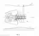 Fig. 06 - SPINAL IMPLANT SYSTEM AND METHOD