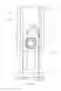Fig. 05 - Expandable corpectomy device