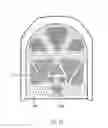 Fig. 11 - HEAD AND JAW IMMOBILIZATION DEVICE
