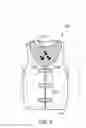 Fig. 07 - Flexible vest including a positionable oscillating motor array