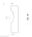 Fig. 05 - IRRIGATION FLUID CONTAINMENT SYSTEMS