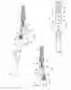 Fig. 04 - Coaxial venal cannula